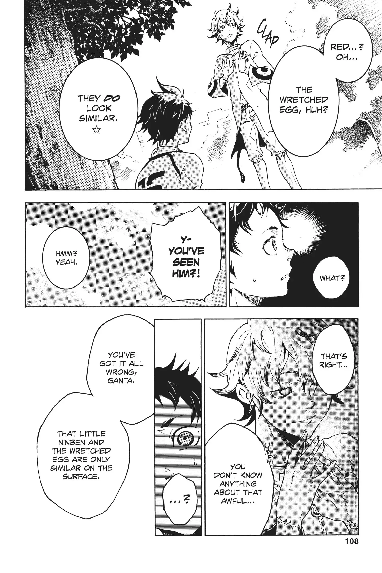 Deadman Wonderland Chapter 24 image 12